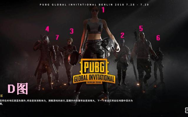 三项命中率相加高达255，前快船内线大将依然保持了出色的状态？