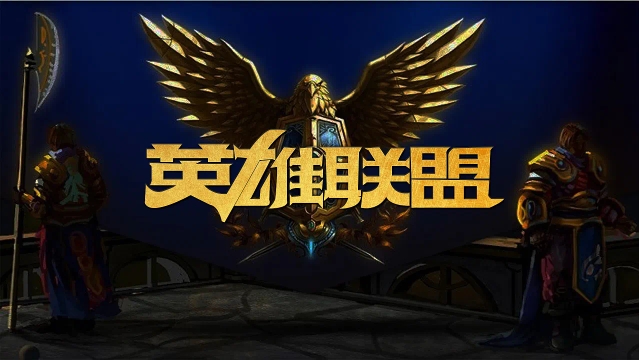 他在赛后的 他在赛后的