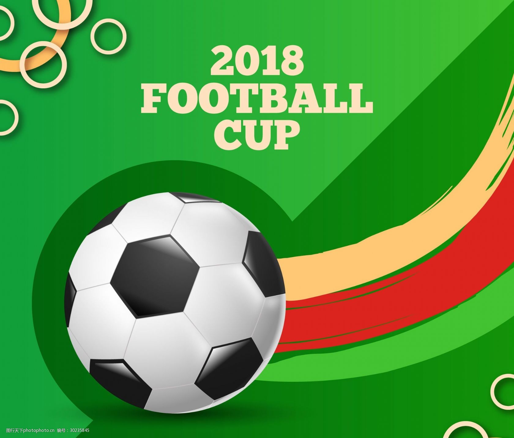 我们不难看 我们不难看