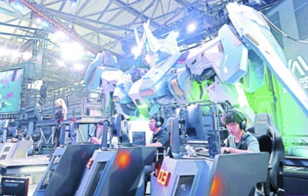 性客观存在 性客观存在