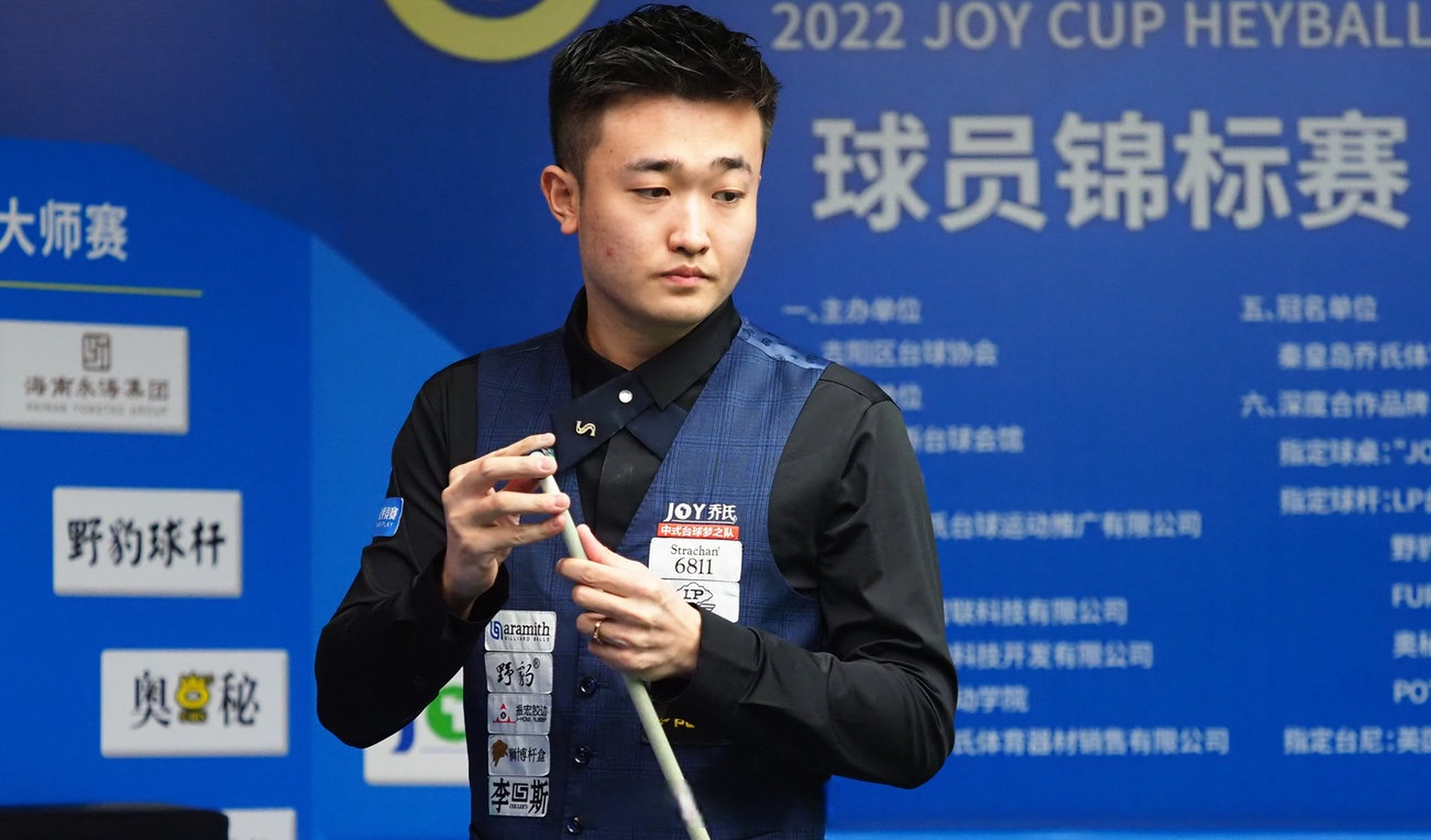 克洛普与安 克洛普与安