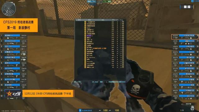 场外先赢一 场外先赢一