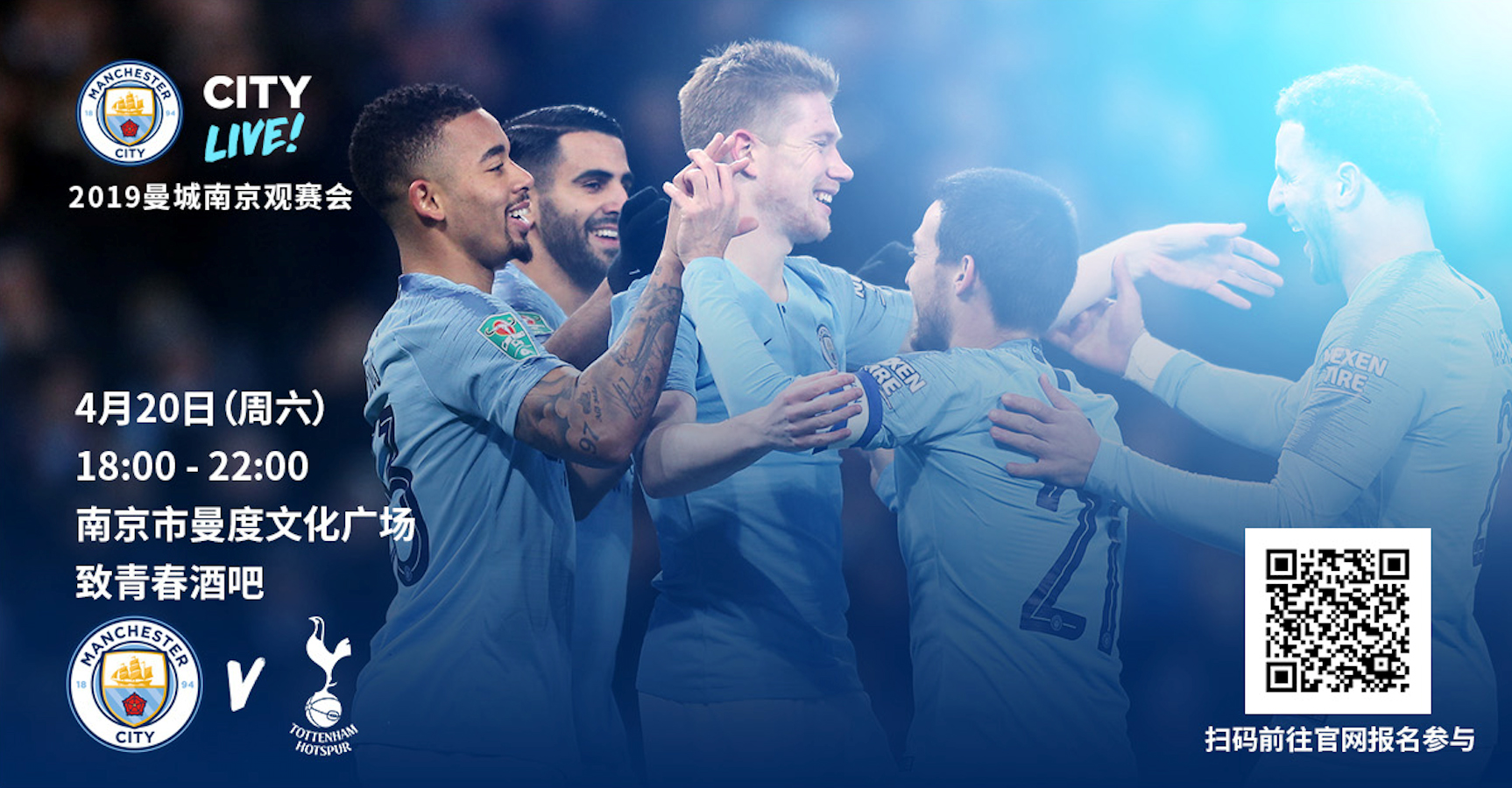 平手盘打平 平手盘打平